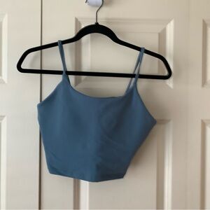 Cropped Athletic Tank Top